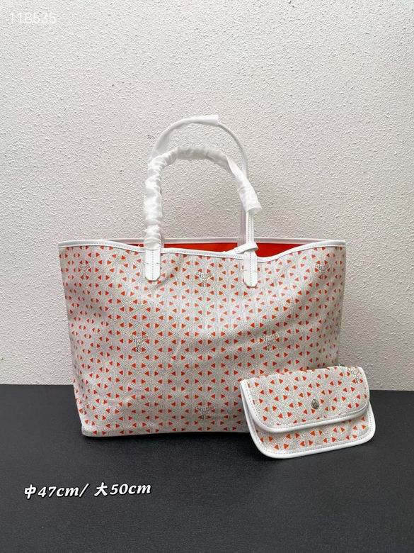 中47X34X26cm 大55X40X30cm 040601 YG 1 (3)