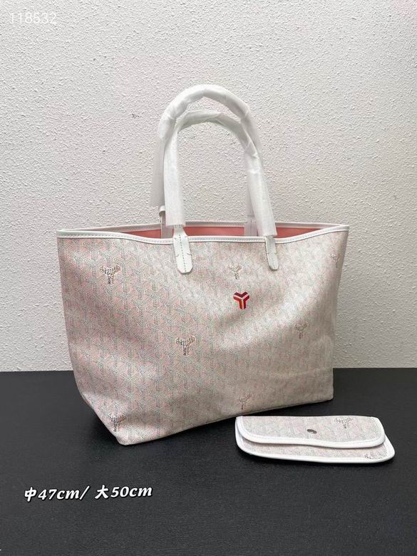 中47X34X26cm 大55X40X30cm 040601 YG 4 (2)