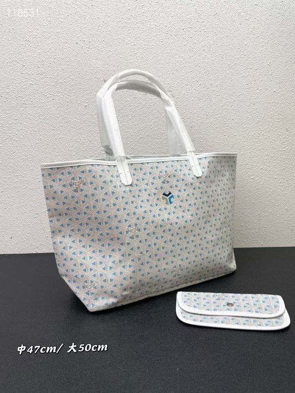 中47X34X26cm 大55X40X30cm 040601 YG 5 (2)