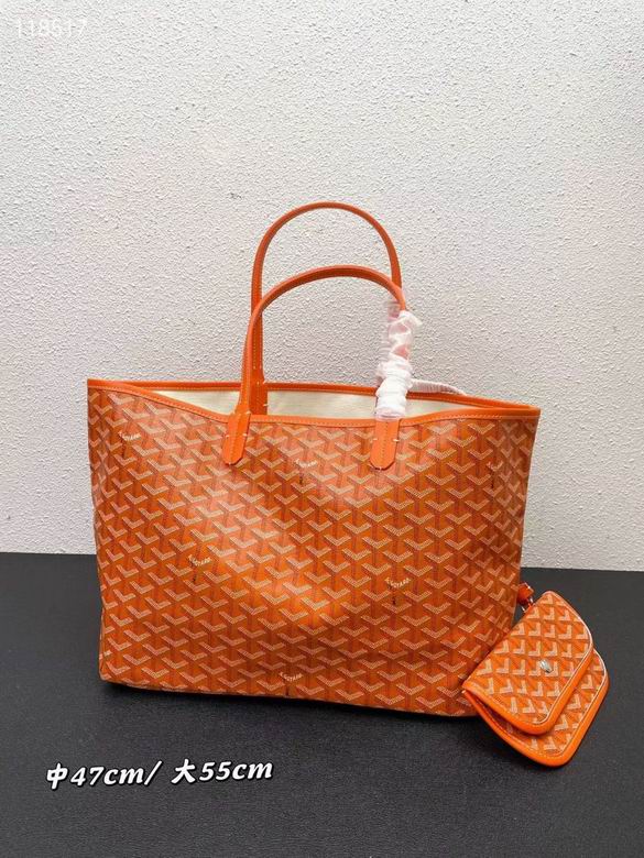 大40X30X15cm 中34X27X14cm 041203 YG 11 (3)