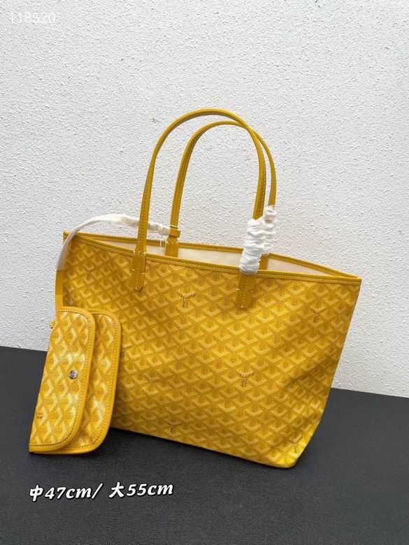 大40X30X15cm 中34X27X14cm 041203 YG 8 (2)