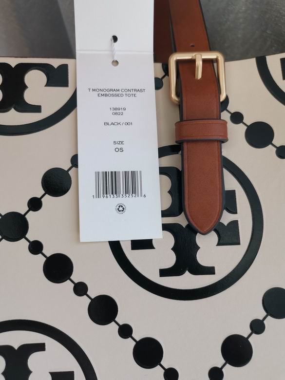 0015 31.5X40X15cm TB 9