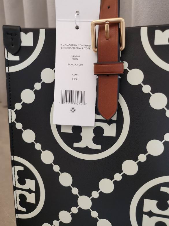 0016 25.2X32X13cm TB 2色 17