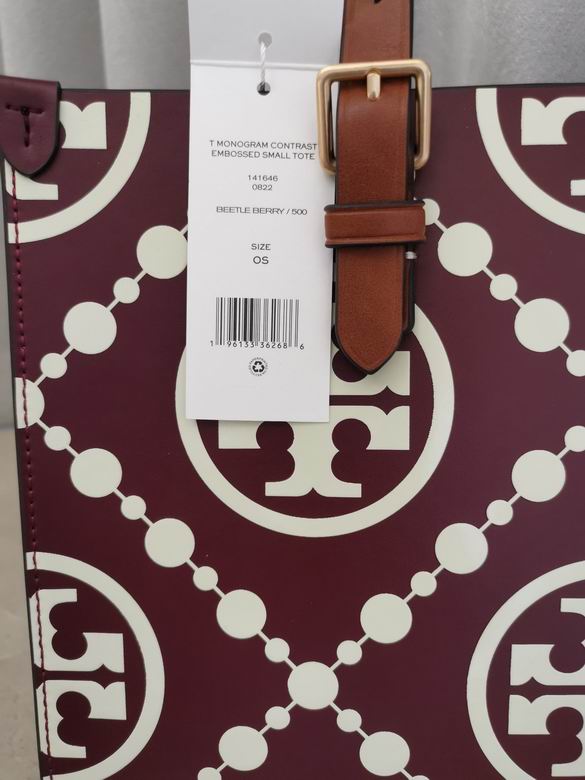 0016 25.2X32X13cm TB 2色 9