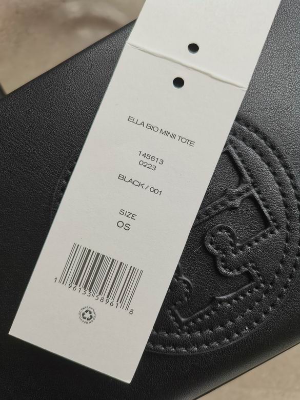 0076 18.5X12.5X7cm TB 6色 15