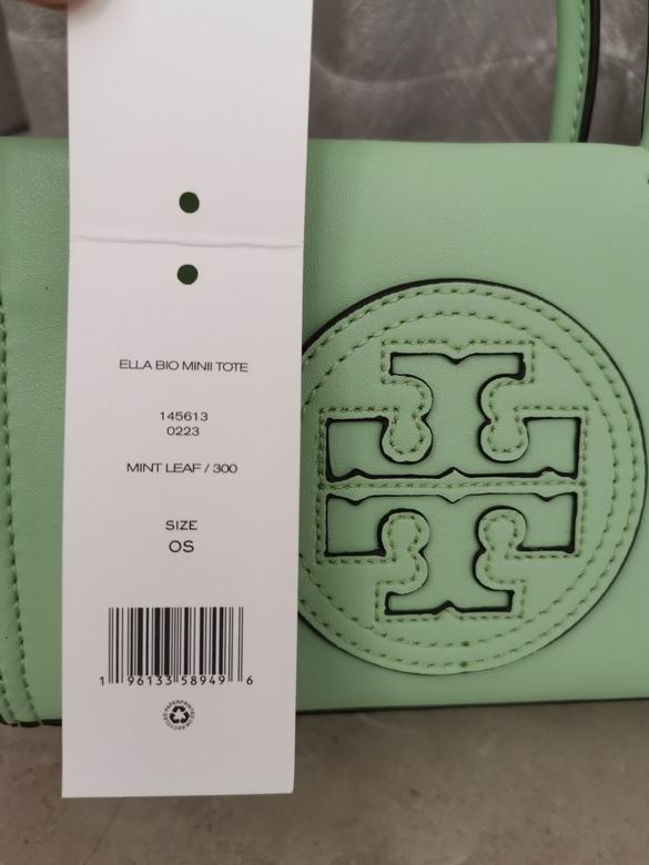 0076 18.5X12.5X7cm TB 6色 24