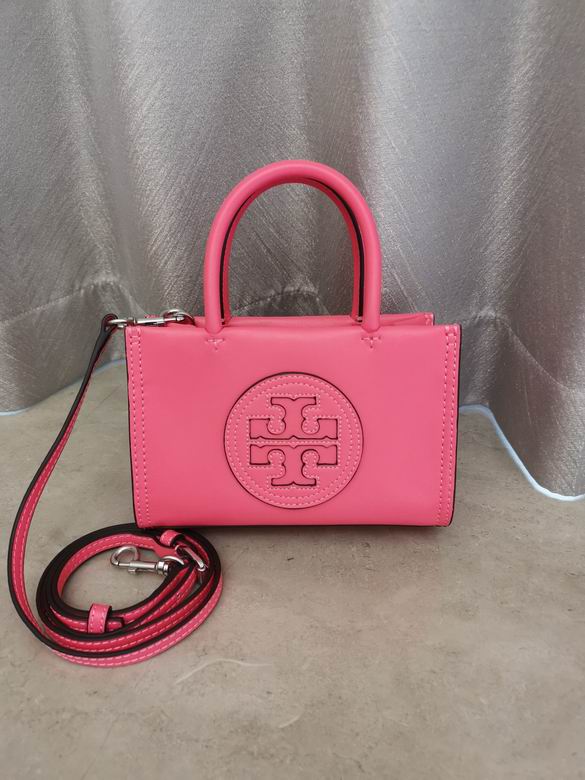 0076 18.5X12.5X7cm TB 6色 28