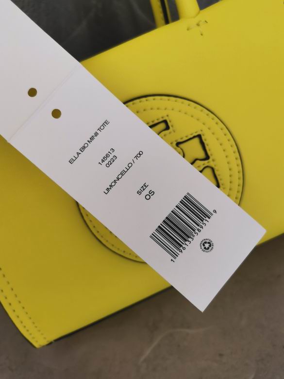 0076 18.5X12.5X7cm TB 6色 42