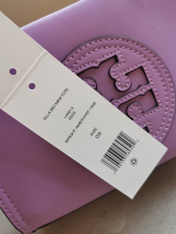 0076 18.5X12.5X7cm TB 6色 51