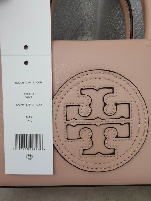 0076 18.5X12.5X7cm TB 6色 8