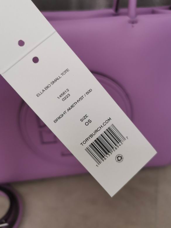 0076 26.5X34X11cm TB 6色 24