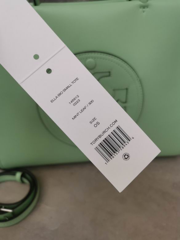 0076 26.5X34X11cm TB 6色 33