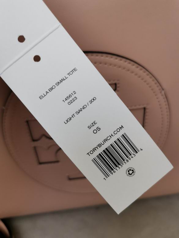 0076 26.5X34X11cm TB 6色 42