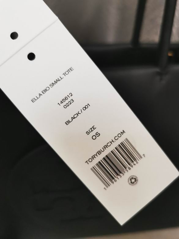 0076 26.5X34X11cm TB 6色 51