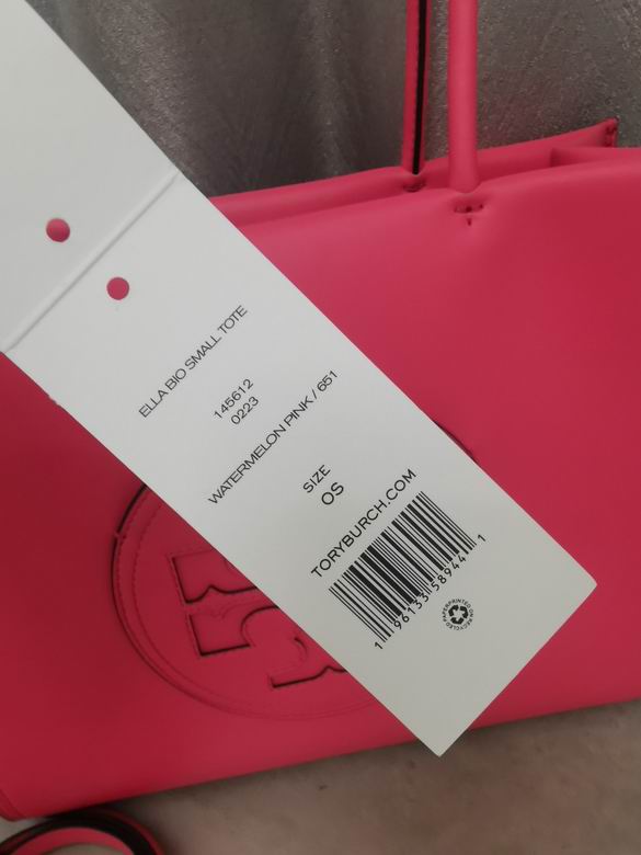 0076 26.5X34X11cm TB 6色 6