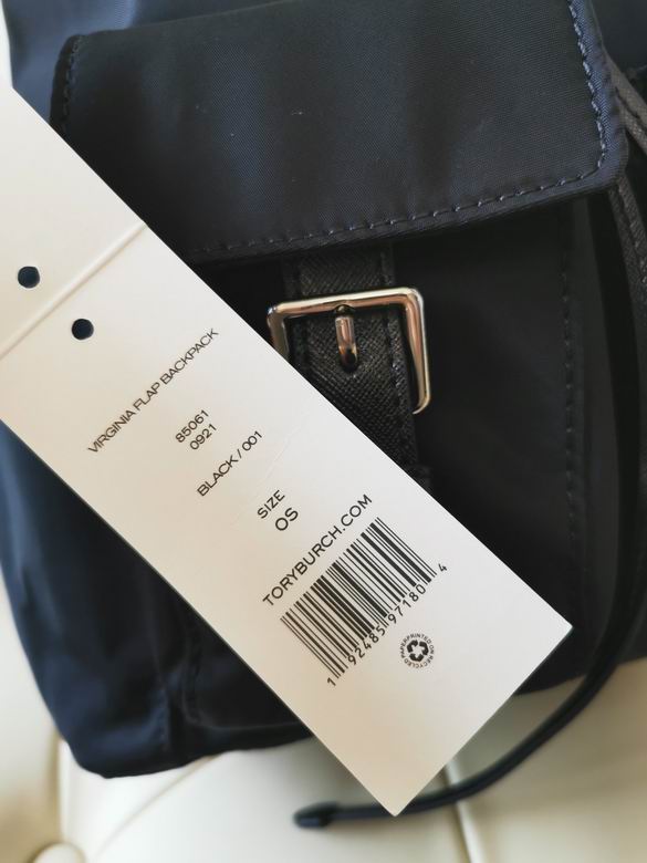 0097 33.2X27X5.1cm TB 6