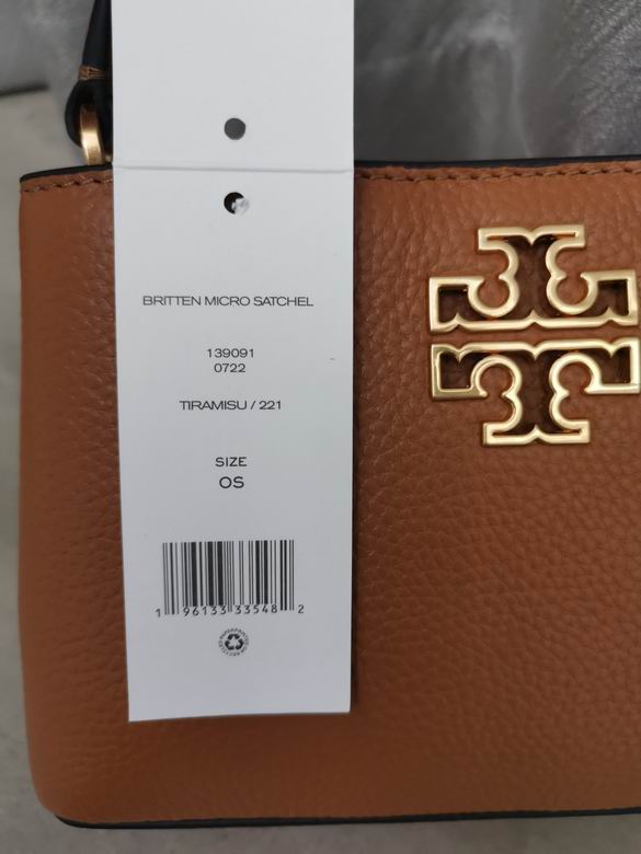 048 12X20X7cm TB 8色 26