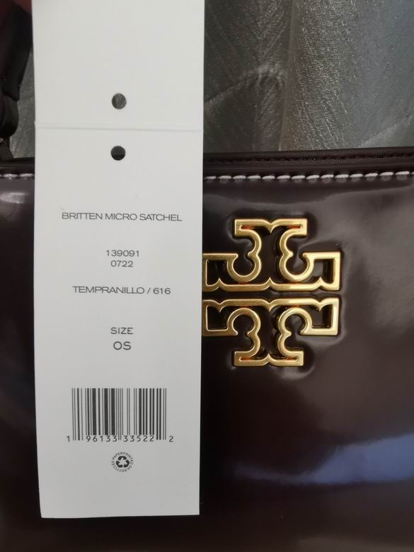 048 12X20X7cm TB 8色 33