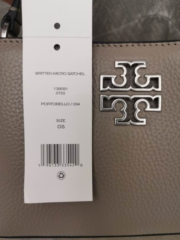 048 12X20X7cm TB 8色 42