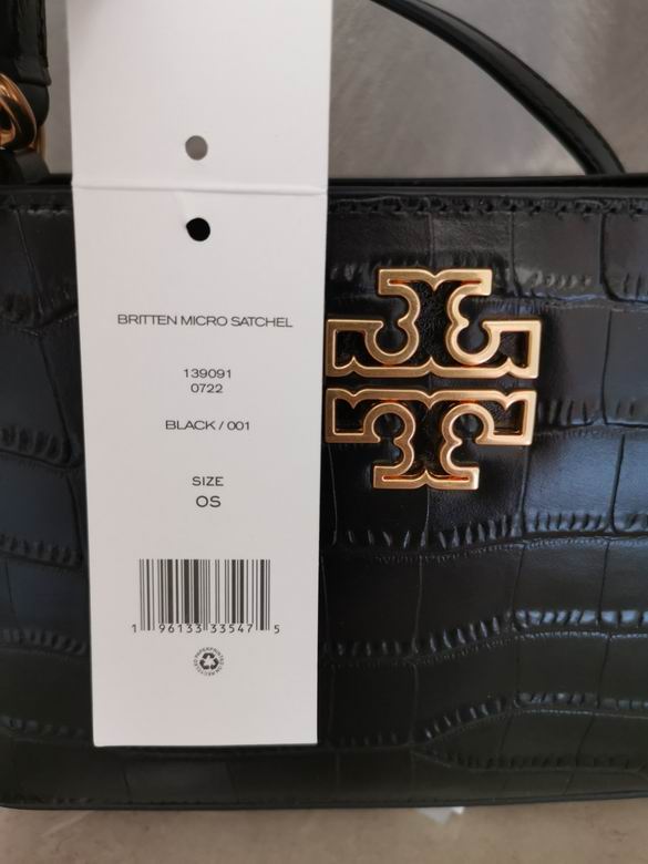 048 12X20X7cm TB 8色 60