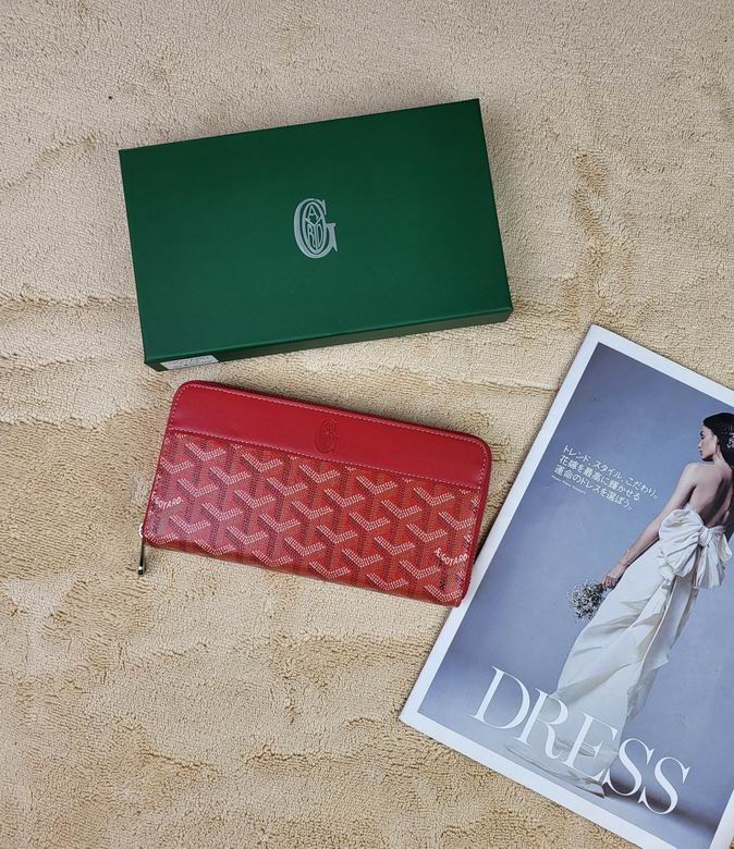 094 19.5X10.5X2cm YG (1)