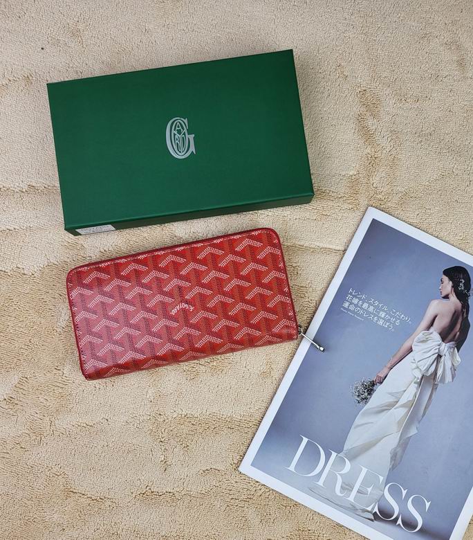 094 19.5X10.5X2cm YG (2)