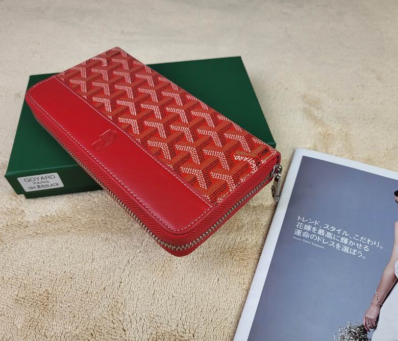 094 19.5X10.5X2cm YG (4)