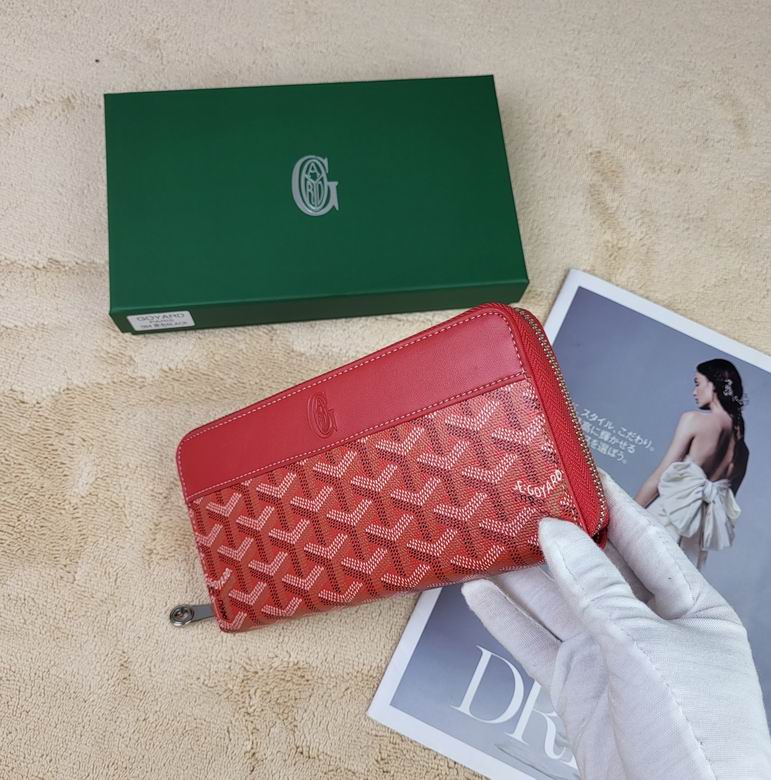 094 19.5X10.5X2cm YG (8)