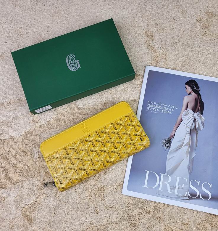 094 19.5X10.5X2cm YG 1 (1)