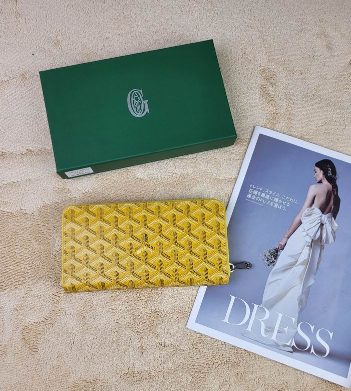 094 19.5X10.5X2cm YG 1 (2)