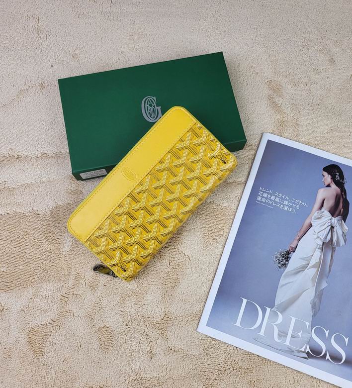 094 19.5X10.5X2cm YG 1 (3)