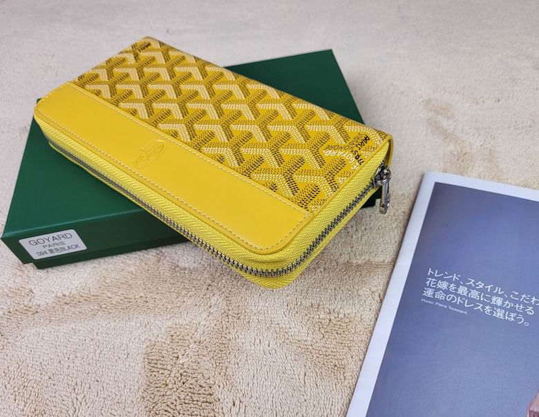 094 19.5X10.5X2cm YG 1 (5)