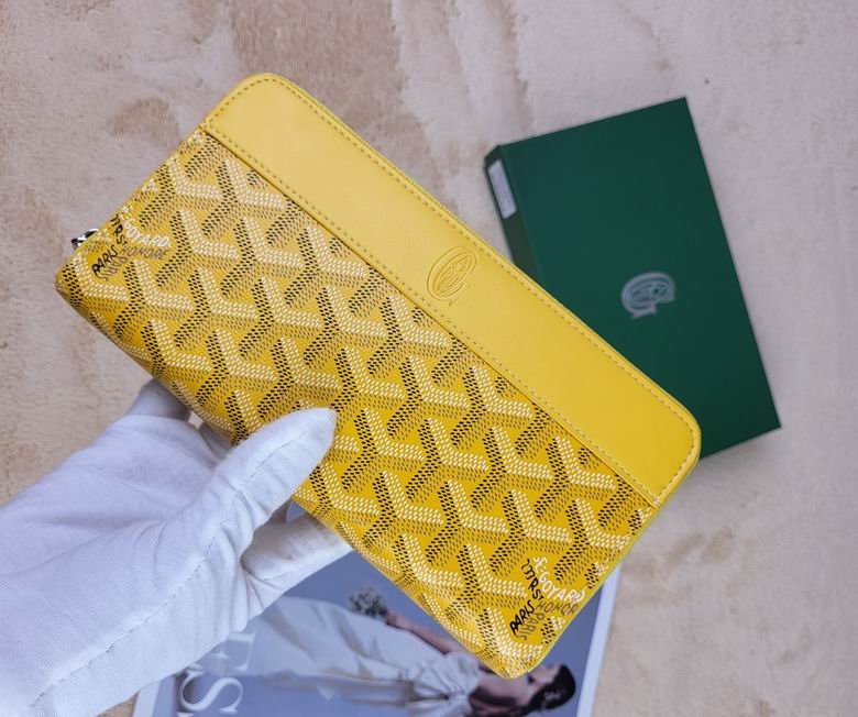 094 19.5X10.5X2cm YG 1 (6)