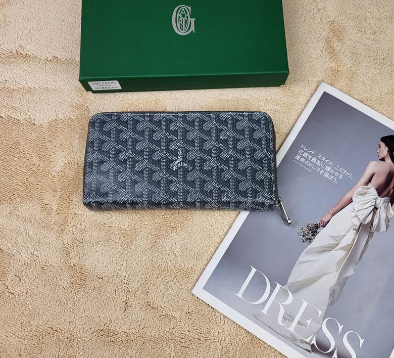 094 19.5X10.5X2cm YG 2 (2)