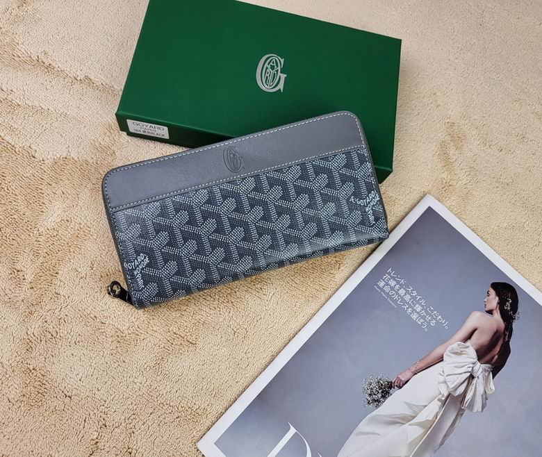 094 19.5X10.5X2cm YG 2 (3)