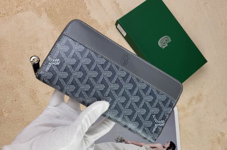 094 19.5X10.5X2cm YG 2 (5)