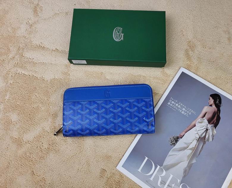 094 19.5X10.5X2cm YG 3 (1)