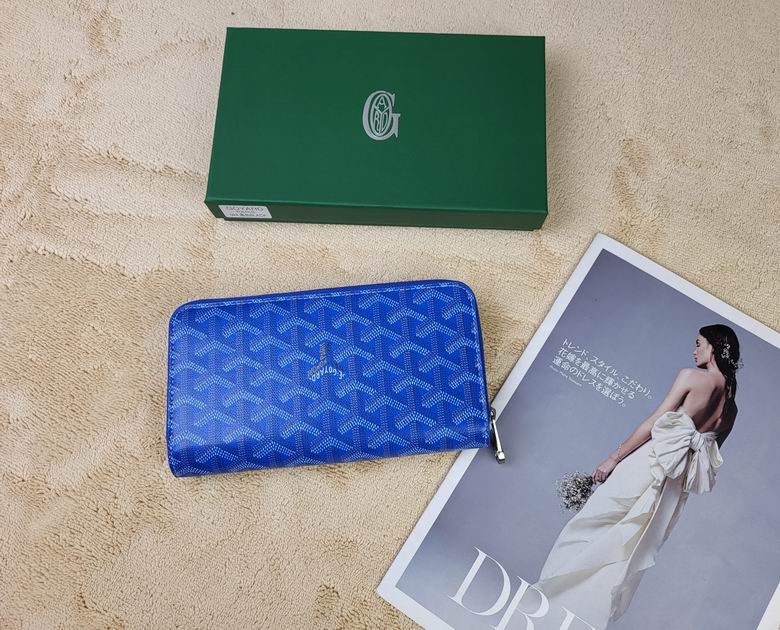 094 19.5X10.5X2cm YG 3 (2)