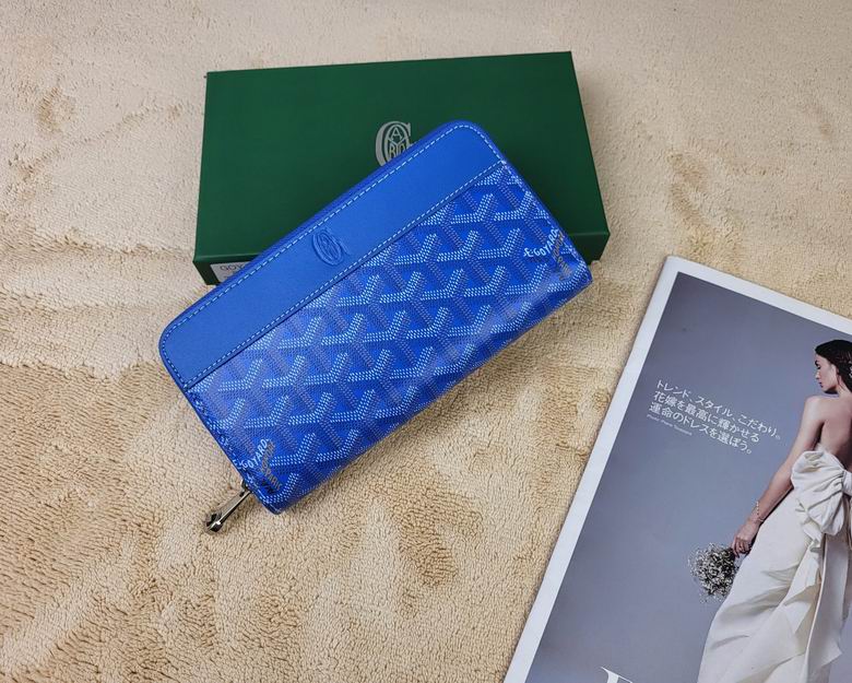 094 19.5X10.5X2cm YG 3 (4)