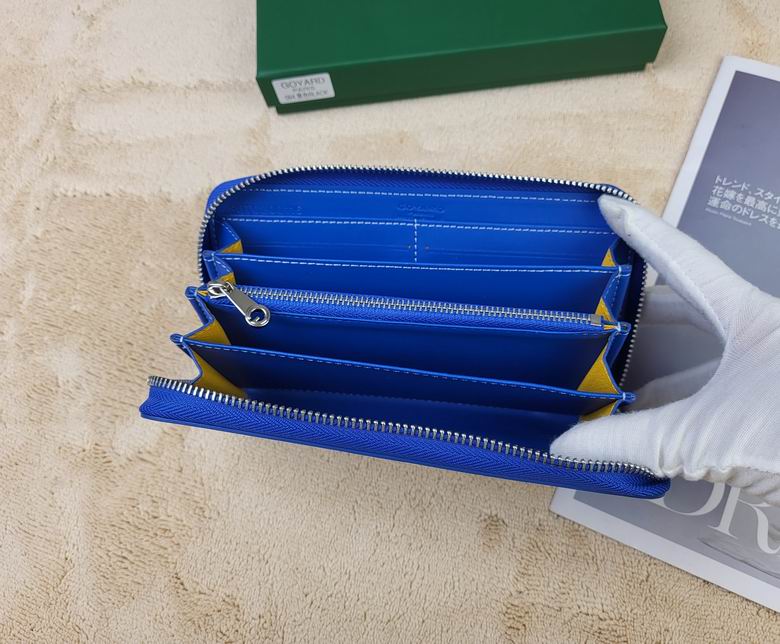 094 19.5X10.5X2cm YG 3 (8)