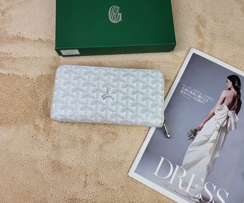 094 19.5X10.5X2cm YG 4 (1)