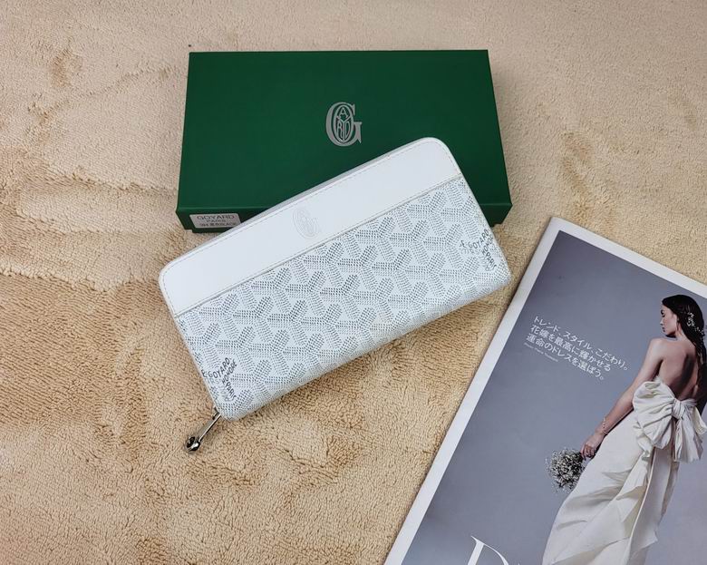 094 19.5X10.5X2cm YG 4 (2)