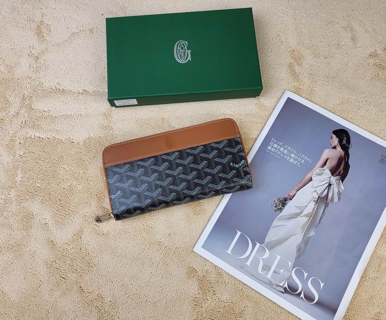 094 19.5X10.5X2cm YG 5 (1)