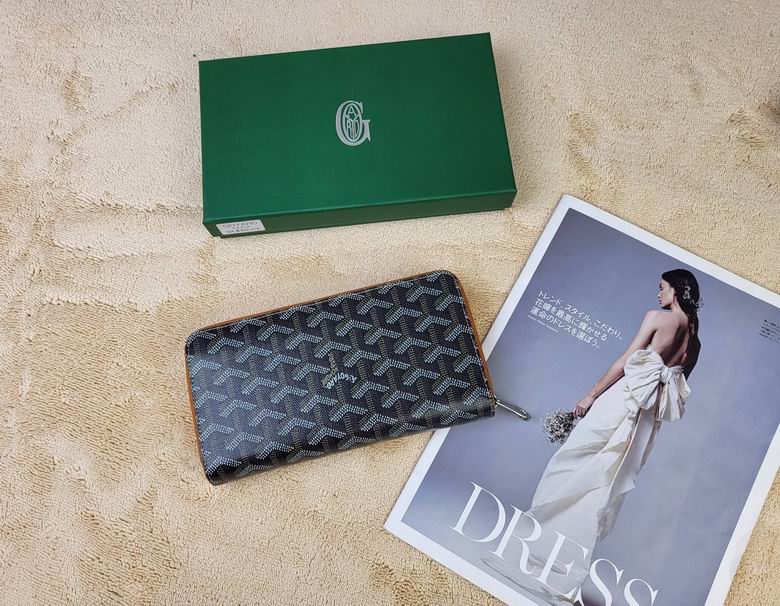 094 19.5X10.5X2cm YG 5 (2)