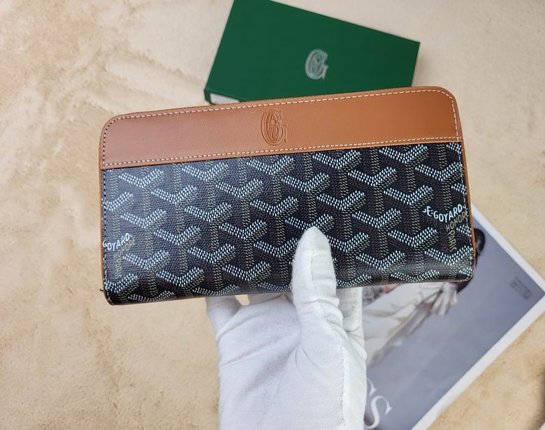 094 19.5X10.5X2cm YG 5 (3)