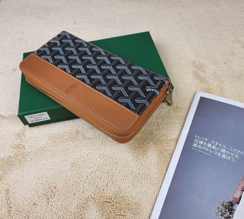 094 19.5X10.5X2cm YG 5 (5)