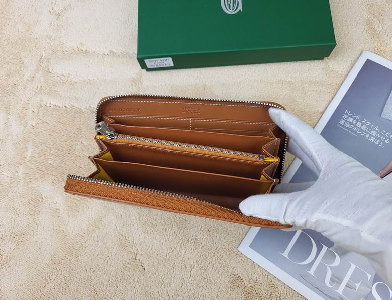 094 19.5X10.5X2cm YG 5 (6)