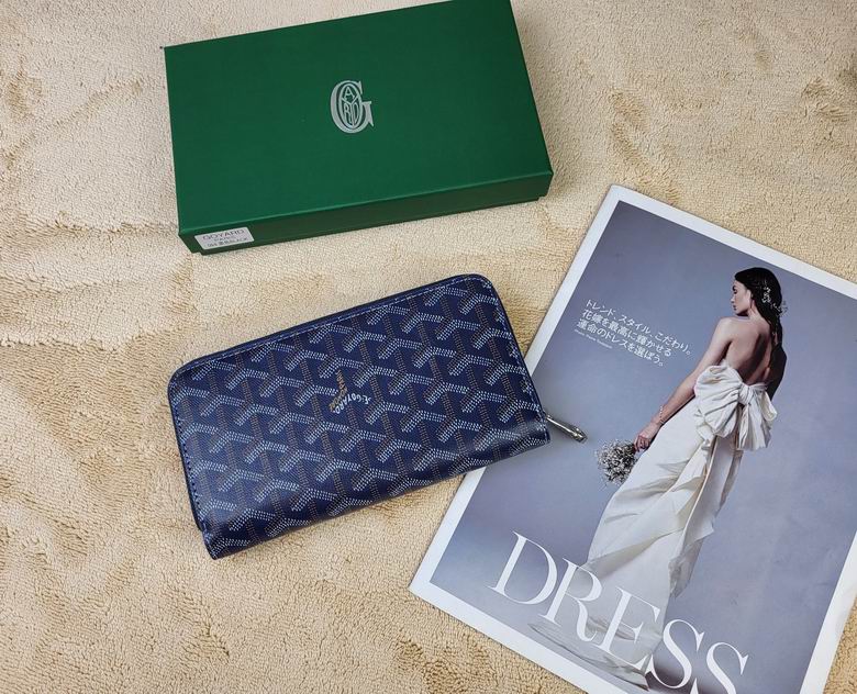 094 19.5X10.5X2cm YG 6 (2)