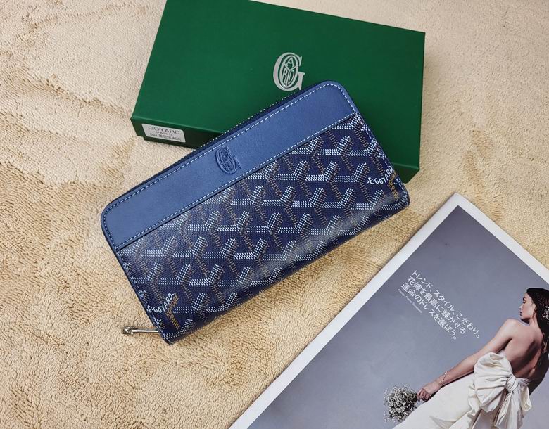 094 19.5X10.5X2cm YG 6 (3)