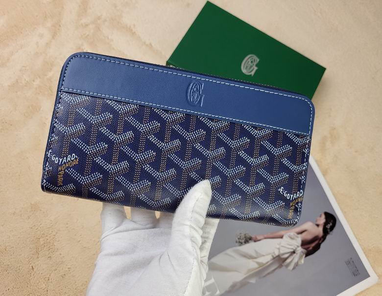 094 19.5X10.5X2cm YG 6 (4)